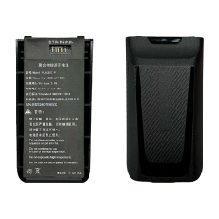 Дополнительная аккумуляторная батарея 5000 мАч (3.8В) для GP-N4100