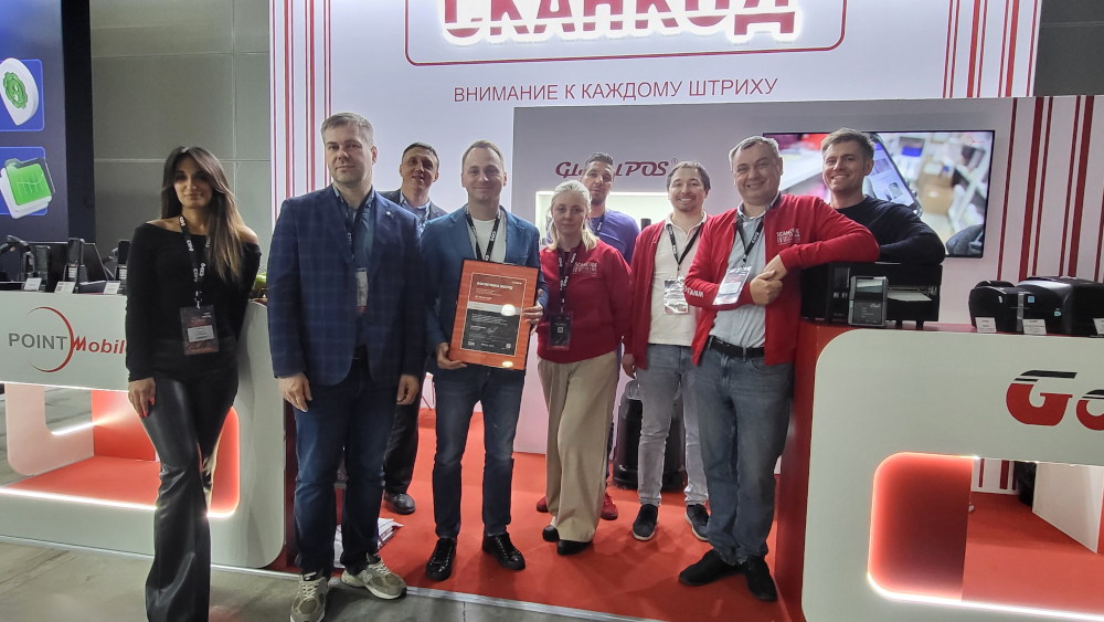 Logistika Expo 2026 - завершилась
