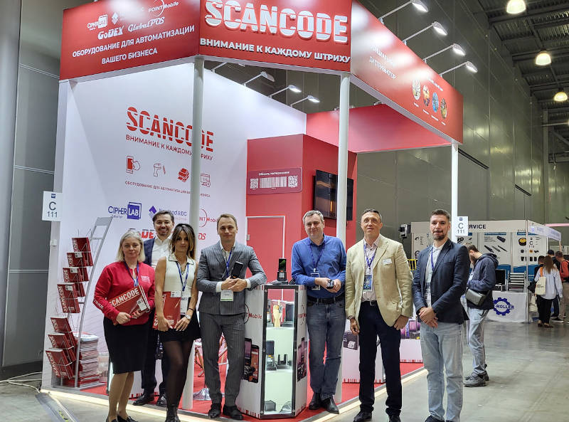 СКАНКОД принял участие в выставке CeMAT 2025