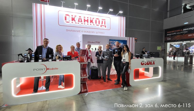 Logistika Expo 2026 уже в самом разгаре!