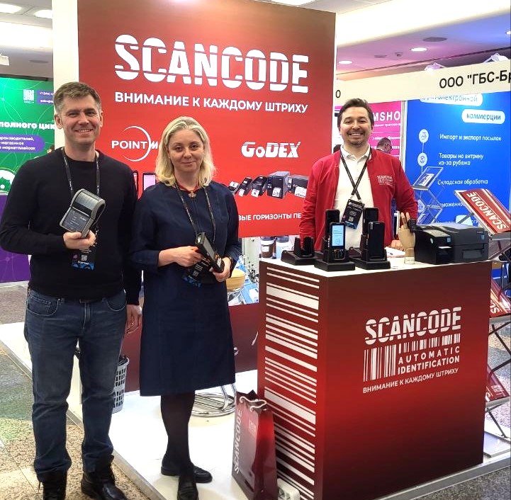 Итоги выставки Retail TECH Expo 2026