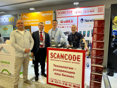 Компания СКАНКОД приняла участие в профессиональном форуме в области ритейла Retail Tech 